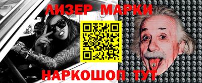 герыч Коммунар