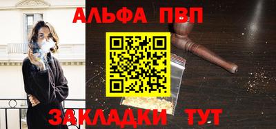 метадон Конаково