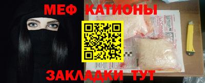 герыч Коммунар