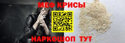 метадон Конаково