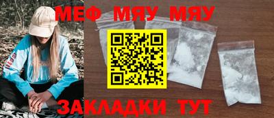 метадон Конаково
