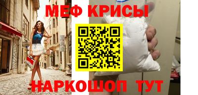метадон Конаково