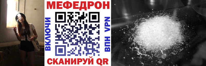 МЯУ-МЯУ мяу мяу  OMG сайт  Ливны  где найти  
